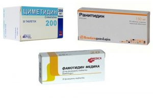 лекарство от язвы желудка