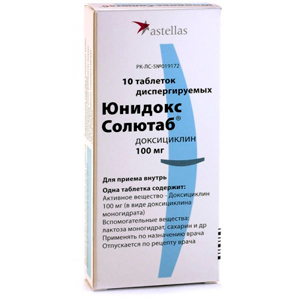 Юнидокс Солютаб