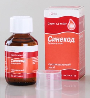 Капли Синекод Синекокода в каплях