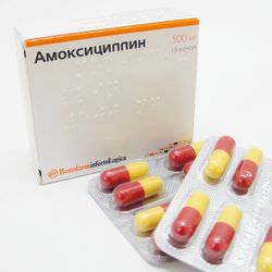 Амоксициллин - инструкция, аналоги Амоксициллин - инструкция, аналоги