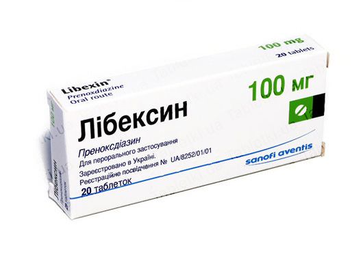 либексин либексин