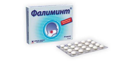 Фалиминт Фалиминт