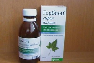 Какой кашель лечит Гербион сироп плюща Состав и свойства сиропа Гербион с плющом