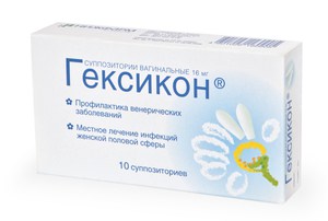 Как вводить свечи Свечи гексикон инструкция