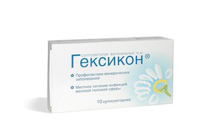 Свечи для внутреннего применения Особенности свечей гексикона