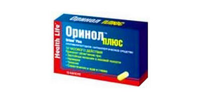 Оринол плюс от насморка Оринол плюс от насморка