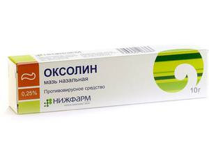 Мази в нос от простудных заболеваний Мази в нос при простуде