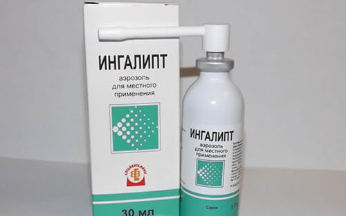 Ингалипт - дешевые аналог тантум верде ingalipt instrukcija
