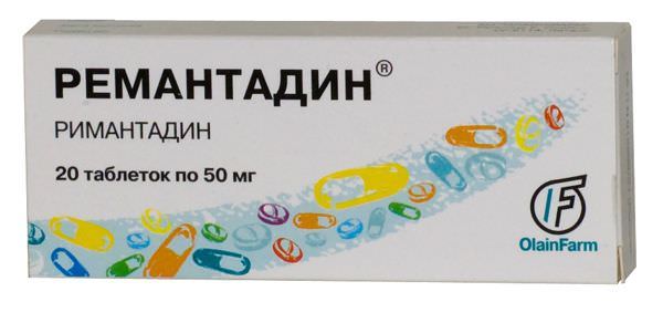 Ремантадин Ремантадин
