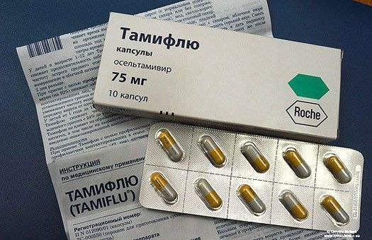 Тамифлю Тамифлю