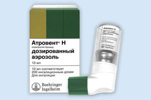 Атровент Атровент для ингаляций