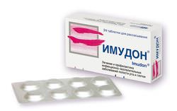 имудон имудон
