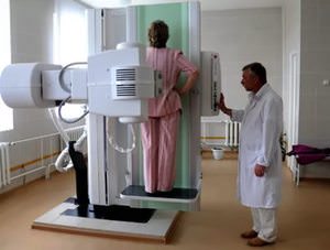 Что показывает флюрография Что показывает снимок флюрографии