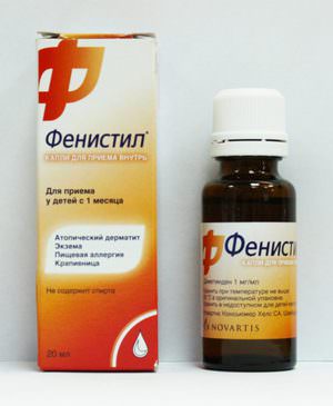 Инструкция по применению Как принимать фенистил