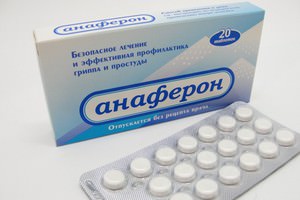 Что собой представляет препарат Анаферон Описание свойств лекарственного препарата Анаферона