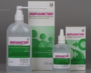 Мирамистин Использование Мирамистина для лечения детей
