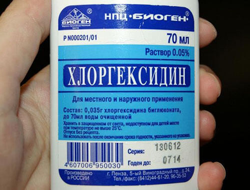 Хлоргексидин при стоматите Хлоргексидин при стоматите
