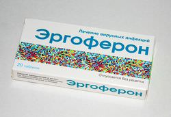 Анаферон или эргоферон что лучше? Анаферон или эргоферон что лучше?