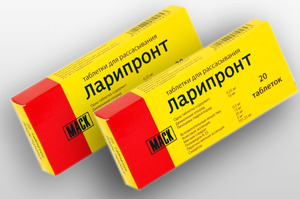 Ларипронт Ларипронт