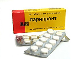 Ларипронт или Лизобакт – что лучше? Ларипронт или Лизобакт – что лучше?