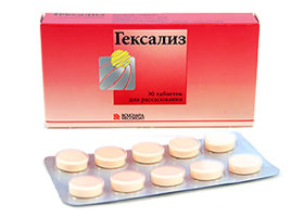 Гексализ или Лизобакт? Гексализ или Лизобакт?