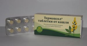 Таблетки от кашля Терсопсол Недорогие таблетки от кашля Терсопсол