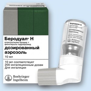 Применение инголятора беродуал Ингалатор беродуал
