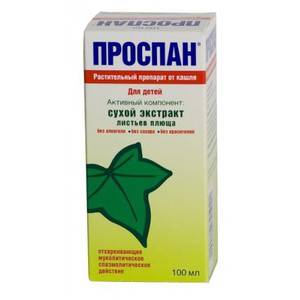 Инструкция по применению проспана Применение лекарственного средства проспан