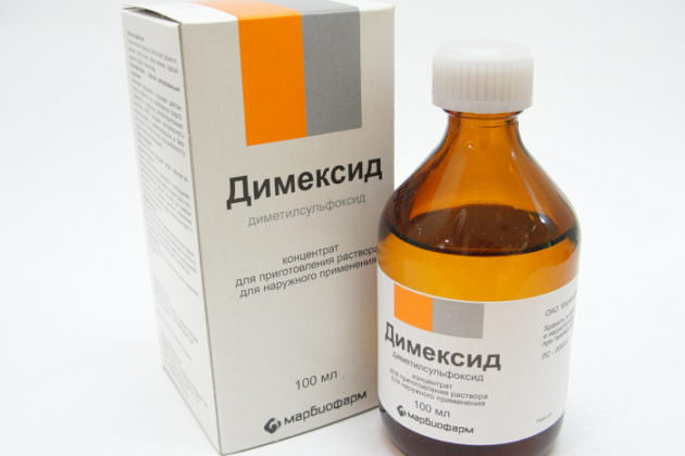 Компрессы с Димексидом эффективны при лечении горла