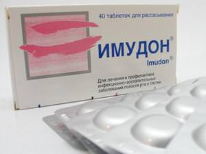 Таблетки для рассасывания Правила применения Имудона
