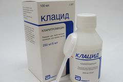 klacid pri otite