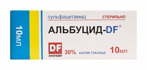 Глазные капли Альбуцид Альбуцид - качественные глазные капли