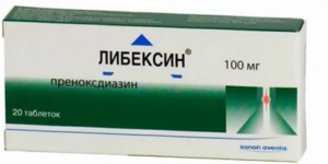 Либексин Либексин - препарат для лечения кашля