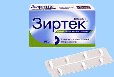 Цетрин или Зиртек что выбрать? Цетрин или Зиртек что выбрать?