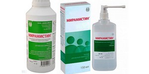 Из чего состоит Мирамистин и в каких формах выпускается Состав Мирамистина и формы выпуска