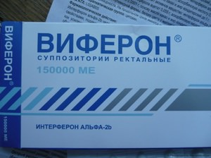 Как правильно вводить свечу новорожденному Описание препарата виферон