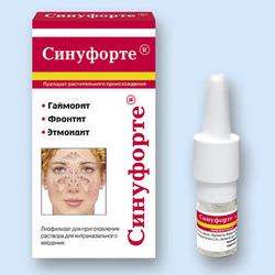 Синуфорте аналоги подешевле (список), какой препарат лучше