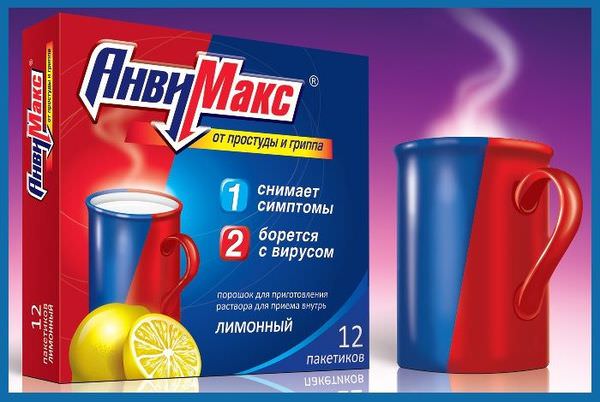 Анвимакс или терафлю? Анвимакс или терафлю?