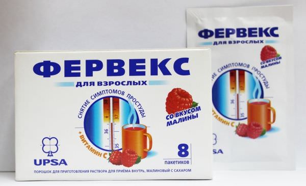 Что лучше фервекс или терафлю? Что лучше фервекс или терафлю?
