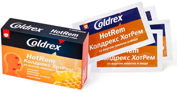 Колдрекс или терафлю что лучше Колдрекс или терафлю что лучше