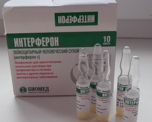 Интерферон для детей Интреферон для носа
