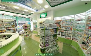 Аптека Предприятие