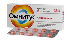 Показания к применению омнитус Как принимать омнитус