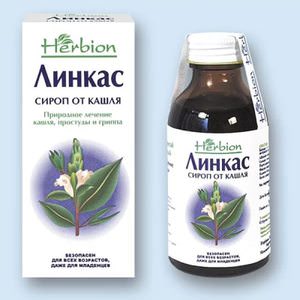 Сироп линкас Сироп Линкас для детей