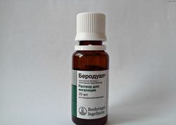 отзывы о беродуале отзывы о беродуале